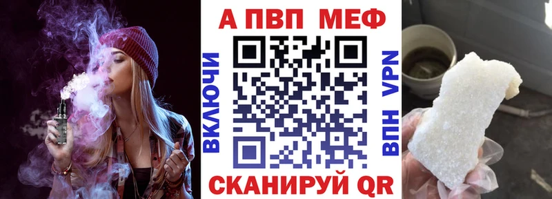 А ПВП СК КРИС  Сусуман 
