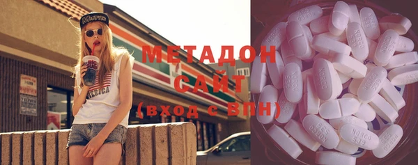 PSILOCYBIN Алексин