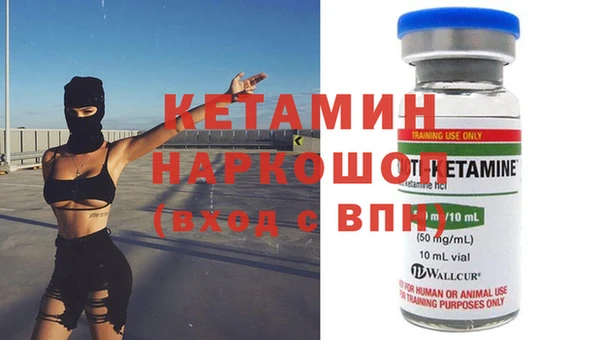MESCALINE Алзамай