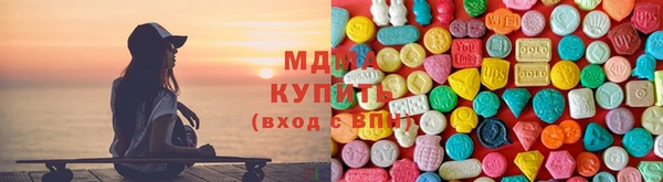 MESCALINE Алзамай