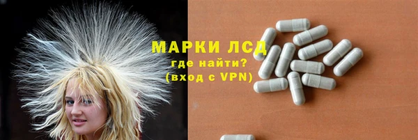 MESCALINE Алзамай