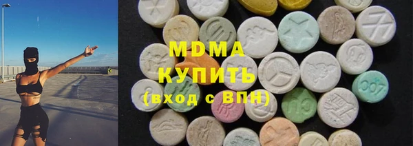PSILOCYBIN Алексин