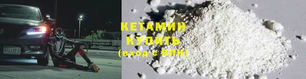 PSILOCYBIN Алексин