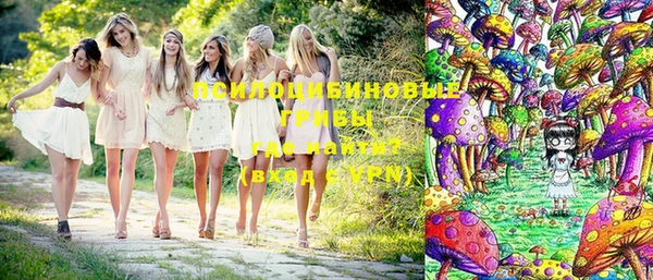 MESCALINE Алзамай