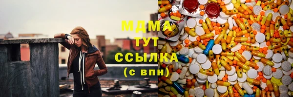 PSILOCYBIN Алексин