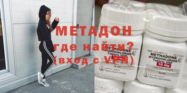 MESCALINE Алзамай