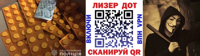 наркотики  Сусуман  Лсд 25 экстази ecstasy 