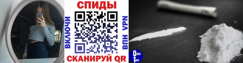 Метамфетамин винт  KRAKEN ТОР  Сусуман 