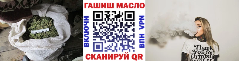 Дистиллят ТГК вейп с тгк  площадка формула  Сусуман  магазин продажи наркотиков 